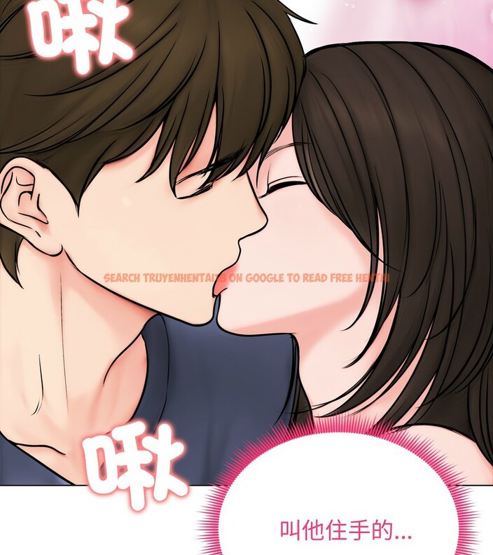 查看漫画老婆捲款潛逃後 - 第9話 - sayhentaiz.net中的4342600图片