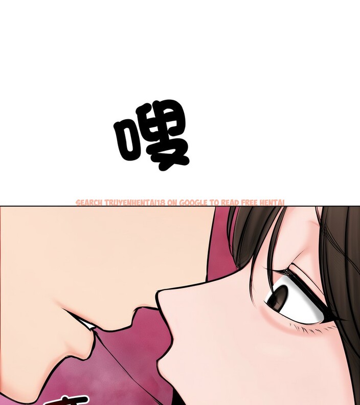 查看漫画老婆捲款潛逃後 - 第9話 - sayhentaiz.net中的4342602图片