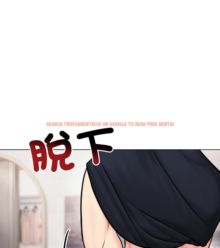 查看漫画老婆捲款潛逃後 - 第9話 - sayhentaiz.net中的4342606图片