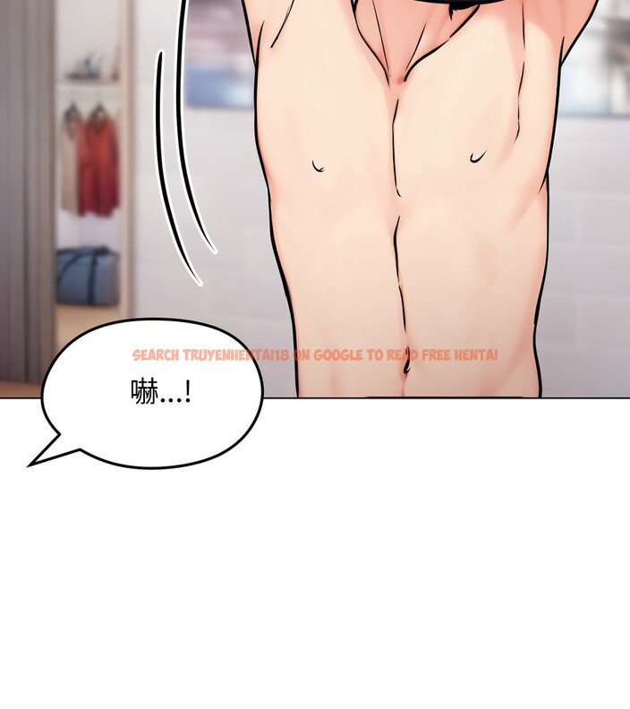 查看漫画老婆捲款潛逃後 - 第9話 - sayhentaiz.net中的4342607图片