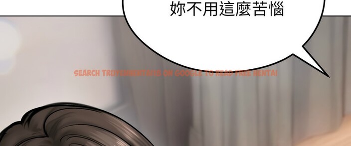 查看漫画老婆捲款潛逃後 - 第9話 - sayhentaiz.net中的4342612图片