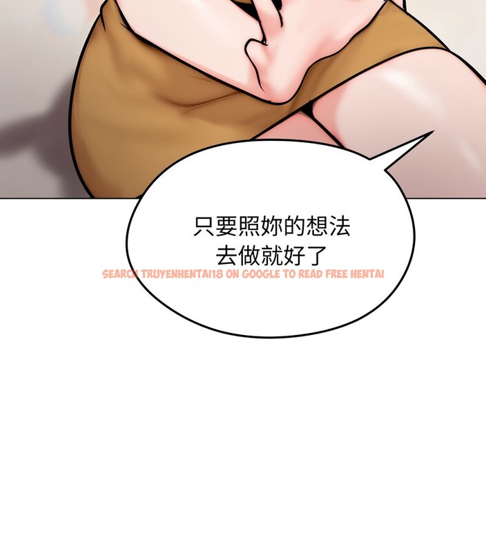 查看漫画老婆捲款潛逃後 - 第9話 - sayhentaiz.net中的4342614图片