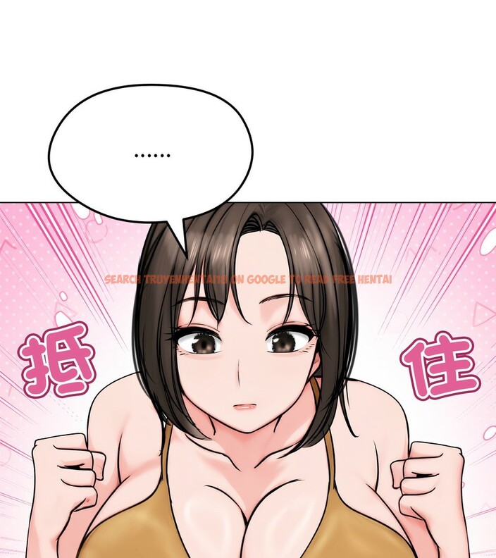 查看漫画老婆捲款潛逃後 - 第9話 - sayhentaiz.net中的4342615图片