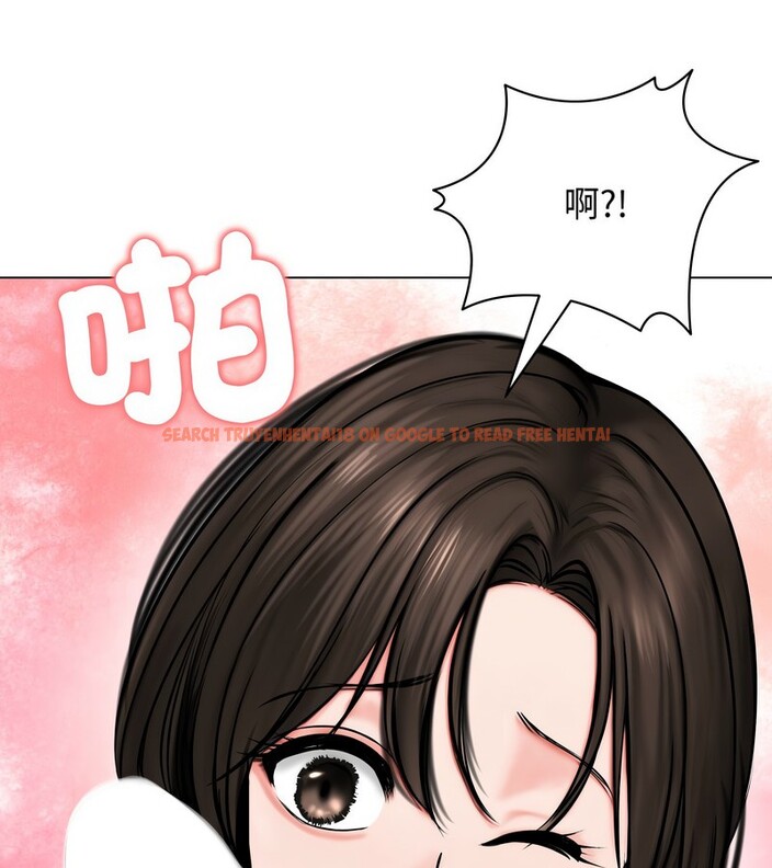 查看漫画老婆捲款潛逃後 - 第9話 - sayhentaiz.net中的4342621图片