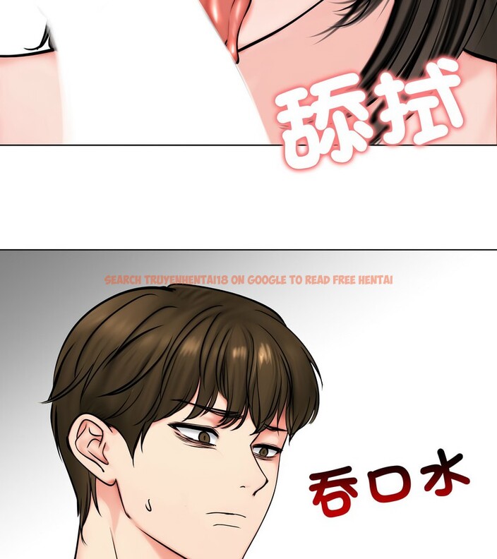 查看漫画老婆捲款潛逃後 - 第9話 - sayhentaiz.net中的4342629图片