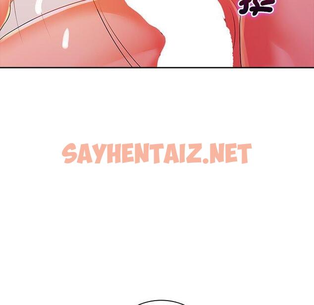 查看漫画老婆至上 - 第3話 - sayhentaiz.net中的1282703图片