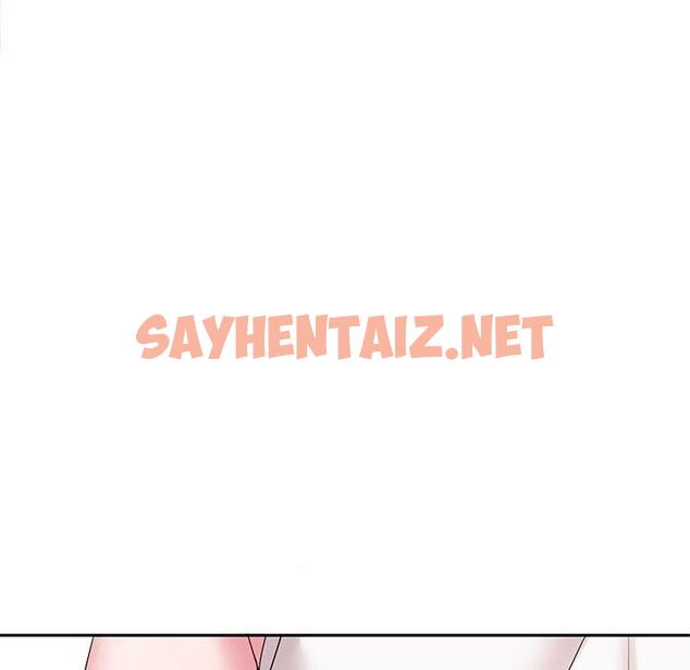 查看漫画老婆至上 - 第5話 - sayhentaiz.net中的1282974图片