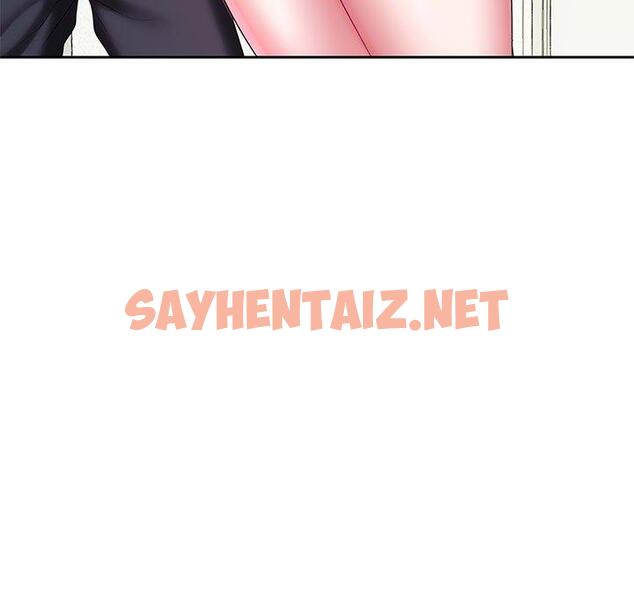 查看漫画老婆至上 - 第5話 - sayhentaiz.net中的1282989图片