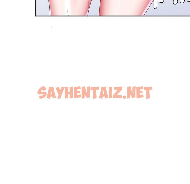 查看漫画老婆至上 - 第5話 - sayhentaiz.net中的1283049图片