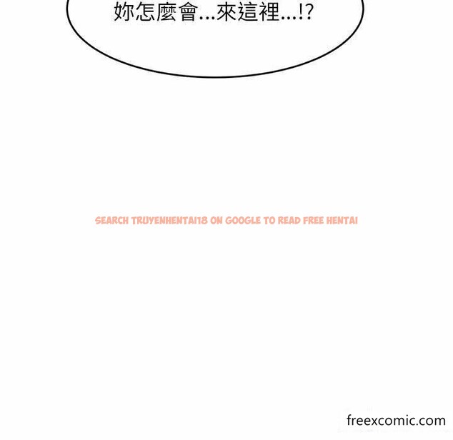 查看漫画老師的課外教學/我的專屬老師 - 第13話 - sayhentaiz.net中的1347943图片