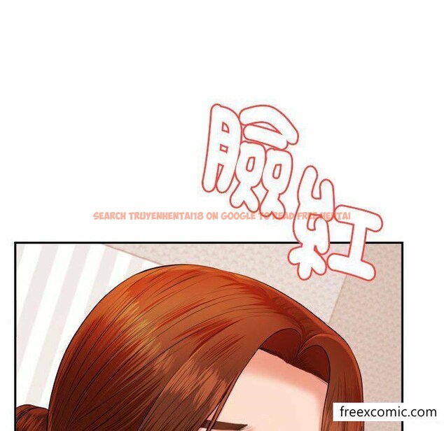 查看漫画老師的課外教學/我的專屬老師 - 第13話 - sayhentaiz.net中的1347960图片