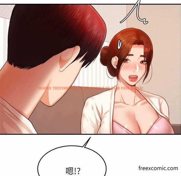 查看漫画老師的課外教學/我的專屬老師 - 第13話 - sayhentaiz.net中的1347963图片
