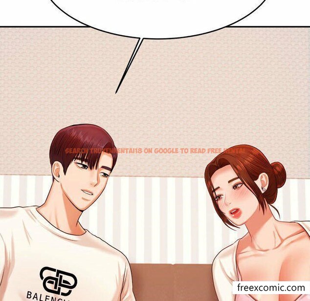 查看漫画老師的課外教學/我的專屬老師 - 第13話 - sayhentaiz.net中的1347965图片
