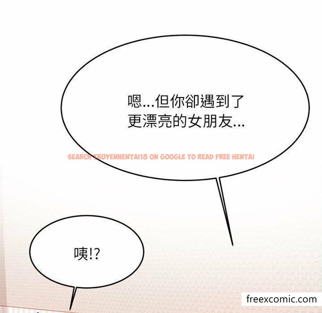查看漫画老師的課外教學/我的專屬老師 - 第13話 - sayhentaiz.net中的1347985图片
