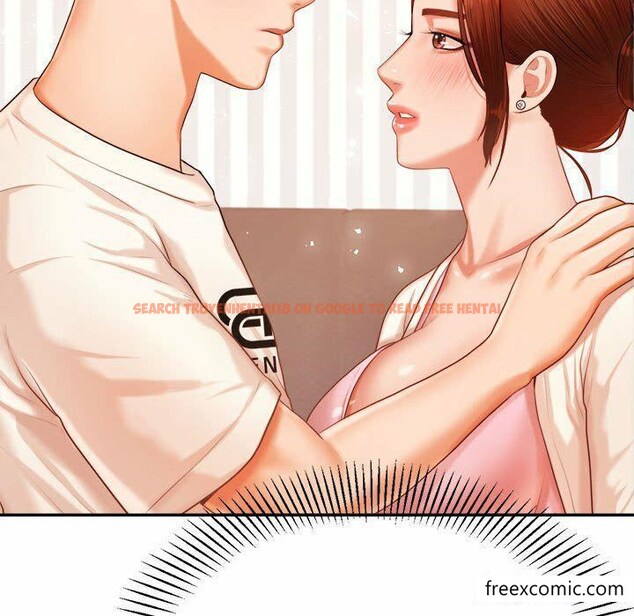 查看漫画老師的課外教學/我的專屬老師 - 第13話 - sayhentaiz.net中的1347995图片