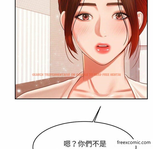 查看漫画老師的課外教學/我的專屬老師 - 第13話 - sayhentaiz.net中的1347998图片