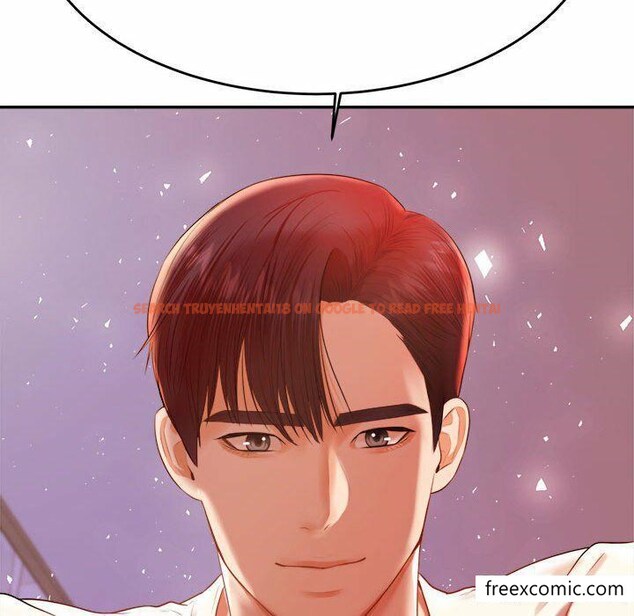 查看漫画老師的課外教學/我的專屬老師 - 第13話 - sayhentaiz.net中的1348020图片