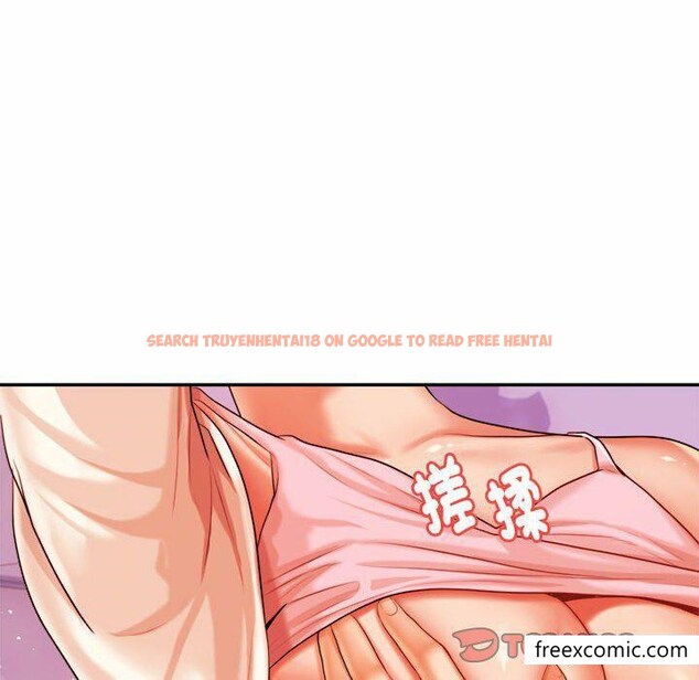 查看漫画老師的課外教學/我的專屬老師 - 第13話 - sayhentaiz.net中的1348034图片