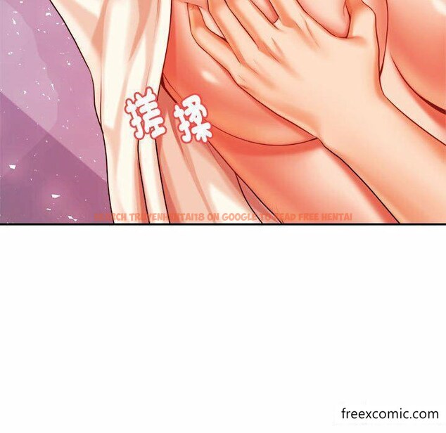 查看漫画老師的課外教學/我的專屬老師 - 第13話 - sayhentaiz.net中的1348035图片
