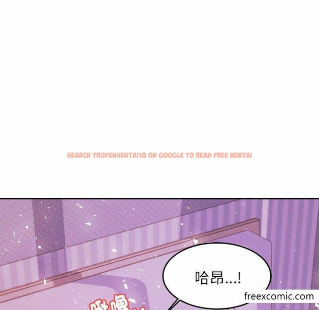 查看漫画老師的課外教學/我的專屬老師 - 第13話 - sayhentaiz.net中的1348036图片