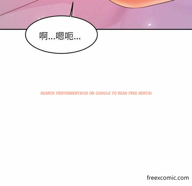 查看漫画老師的課外教學/我的專屬老師 - 第13話 - sayhentaiz.net中的1348038图片