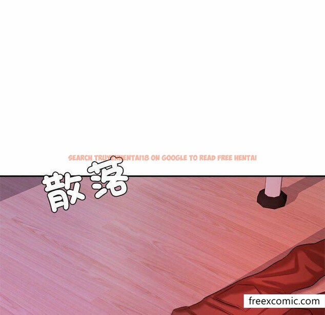 查看漫画老師的課外教學/我的專屬老師 - 第13話 - sayhentaiz.net中的1348046图片