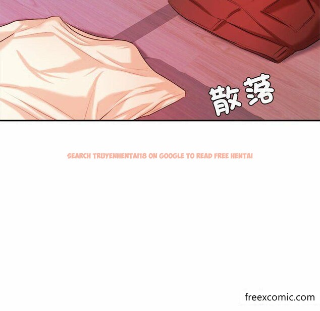 查看漫画老師的課外教學/我的專屬老師 - 第13話 - sayhentaiz.net中的1348047图片