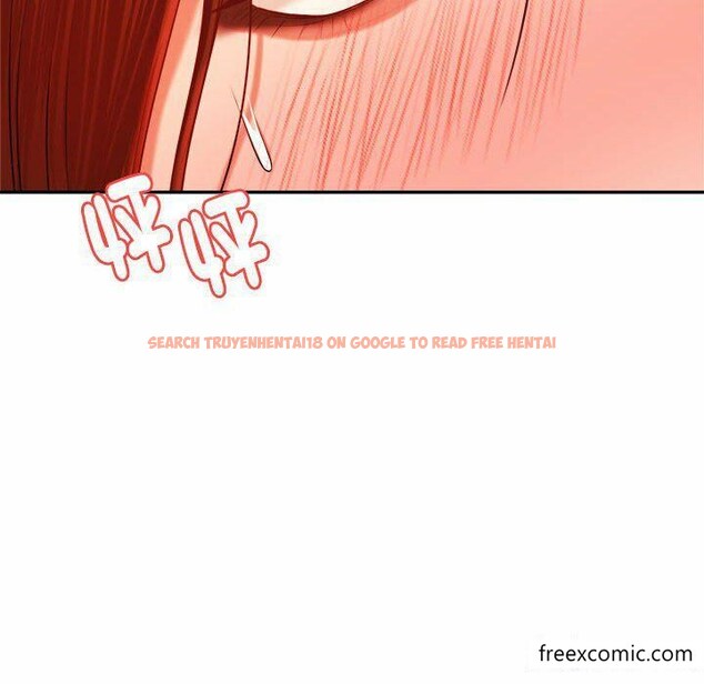 查看漫画老師的課外教學/我的專屬老師 - 第13話 - sayhentaiz.net中的1348062图片