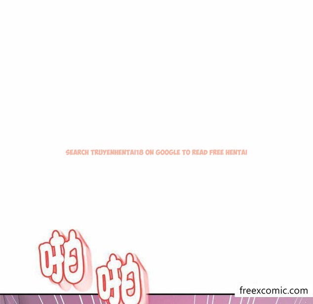 查看漫画老師的課外教學/我的專屬老師 - 第13話 - sayhentaiz.net中的1348065图片
