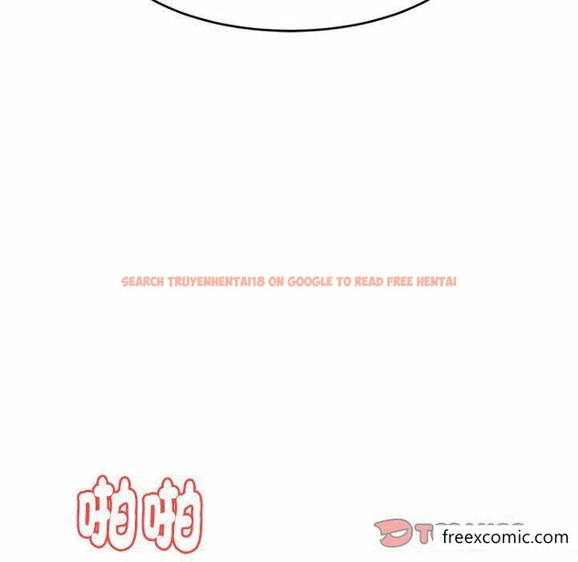 查看漫画老師的課外教學/我的專屬老師 - 第13話 - sayhentaiz.net中的1348082图片