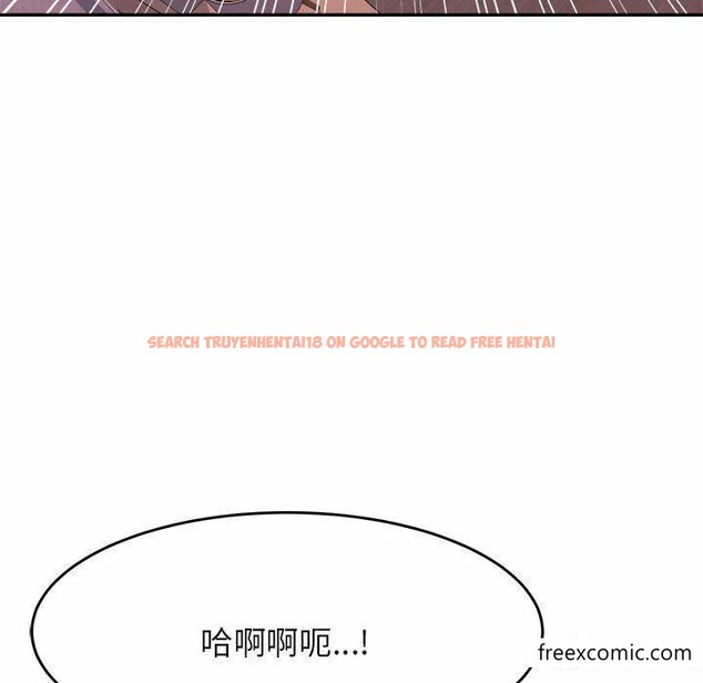 查看漫画老師的課外教學/我的專屬老師 - 第13話 - sayhentaiz.net中的1348103图片
