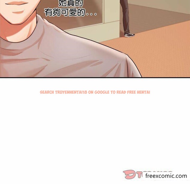 查看漫画老師的課外教學/我的專屬老師 - 第13話 - sayhentaiz.net中的1348122图片