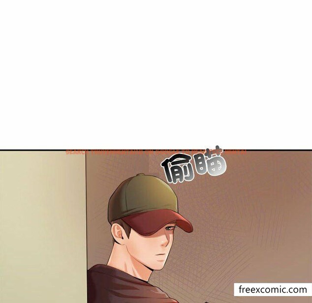 查看漫画老師的課外教學/我的專屬老師 - 第13話 - sayhentaiz.net中的1348123图片