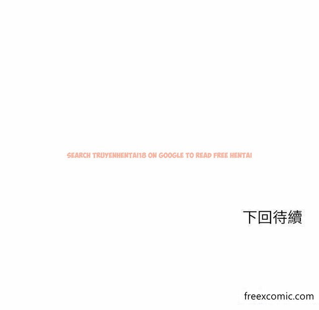 查看漫画老師的課外教學/我的專屬老師 - 第13話 - sayhentaiz.net中的1348125图片