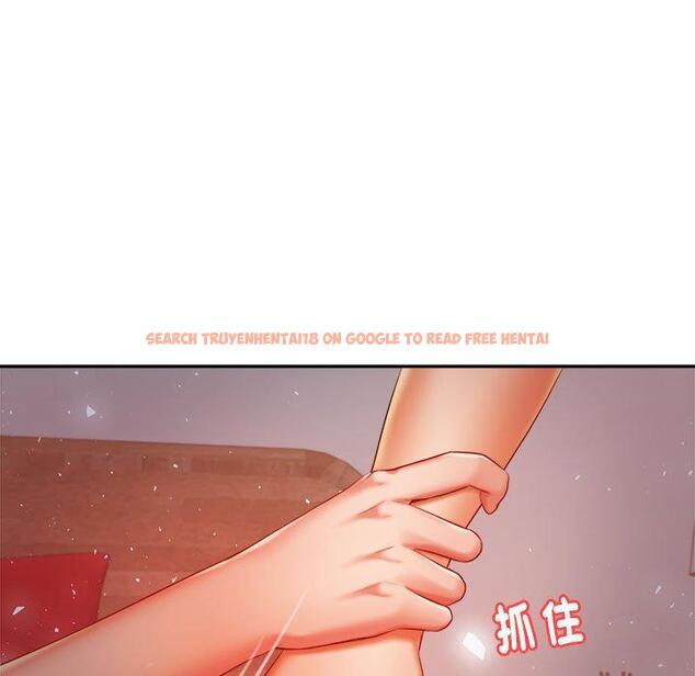 查看漫画老師的課外教學/我的專屬老師 - 第17話 - sayhentaiz.net中的1387092图片