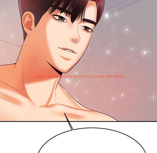 查看漫画老師的課外教學/我的專屬老師 - 第17話 - sayhentaiz.net中的1387105图片
