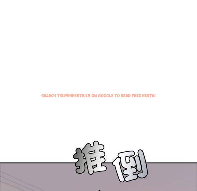 查看漫画老師的課外教學/我的專屬老師 - 第17話 - sayhentaiz.net中的1387111图片