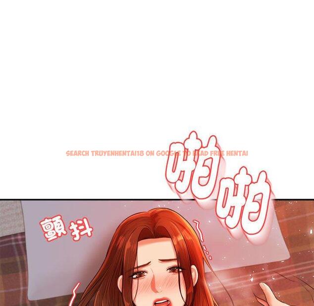 查看漫画老師的課外教學/我的專屬老師 - 第17話 - sayhentaiz.net中的1387138图片