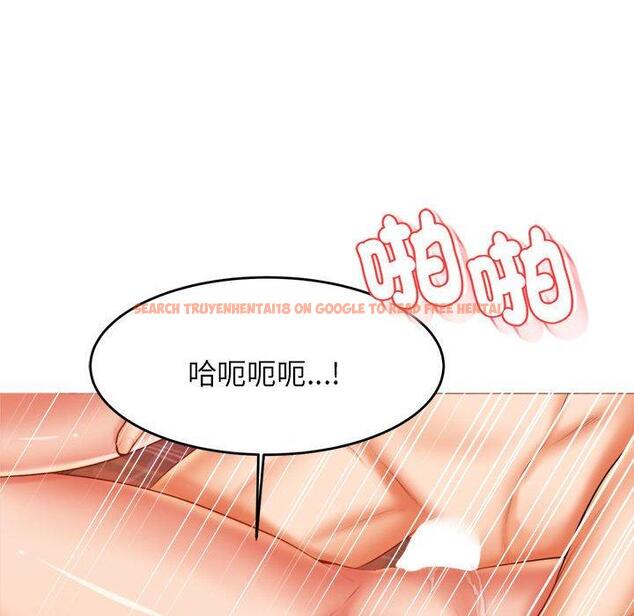 查看漫画老師的課外教學/我的專屬老師 - 第17話 - sayhentaiz.net中的1387163图片