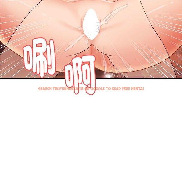 查看漫画老師的課外教學/我的專屬老師 - 第17話 - sayhentaiz.net中的1387169图片