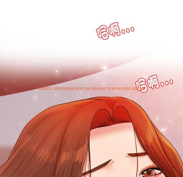 查看漫画老師的課外教學/我的專屬老師 - 第17話 - sayhentaiz.net中的1387170图片