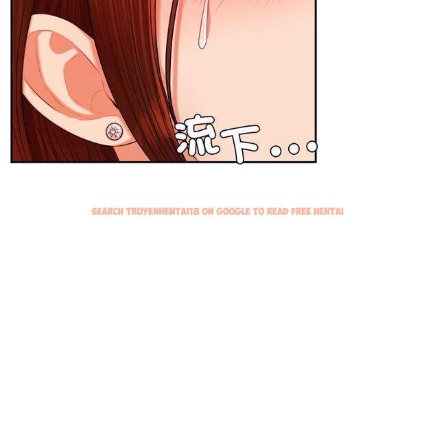 查看漫画老師的課外教學/我的專屬老師 - 第17話 - sayhentaiz.net中的1387183图片