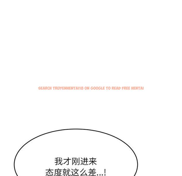查看漫画老師的課外教學/我的專屬老師 - 第17話 - sayhentaiz.net中的1387211图片