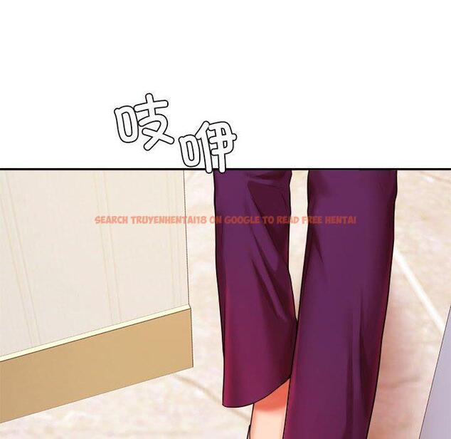 查看漫画老師的課外教學/我的專屬老師 - 第17話 - sayhentaiz.net中的1387218图片