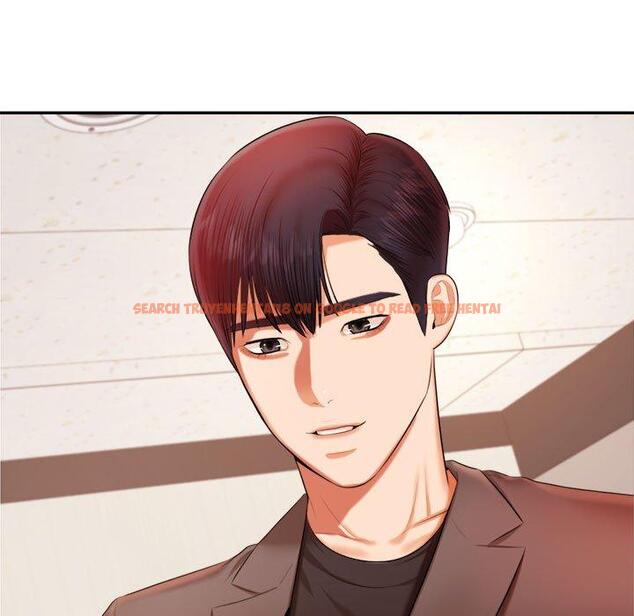查看漫画老師的課外教學/我的專屬老師 - 第17話 - sayhentaiz.net中的1387244图片