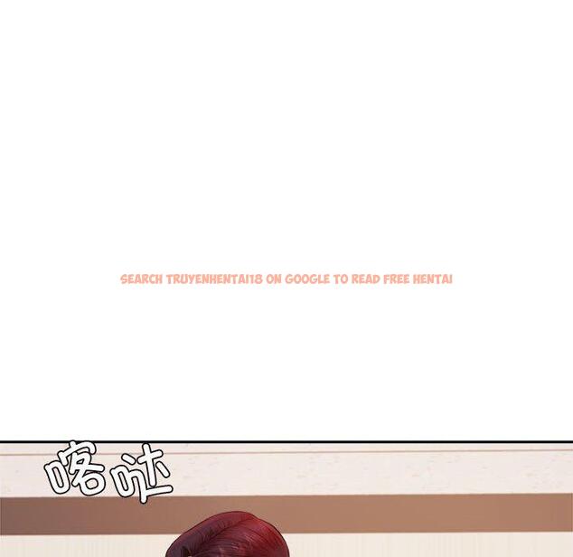 查看漫画老師的課外教學/我的專屬老師 - 第17話 - sayhentaiz.net中的1387256图片