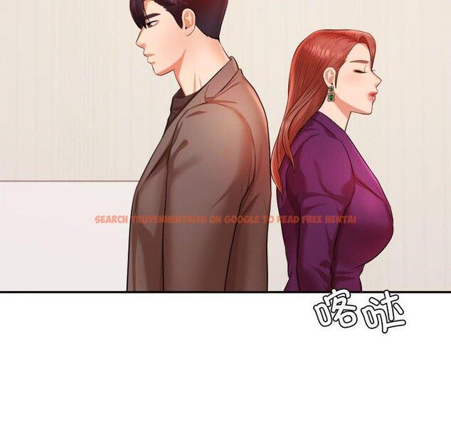 查看漫画老師的課外教學/我的專屬老師 - 第17話 - sayhentaiz.net中的1387257图片