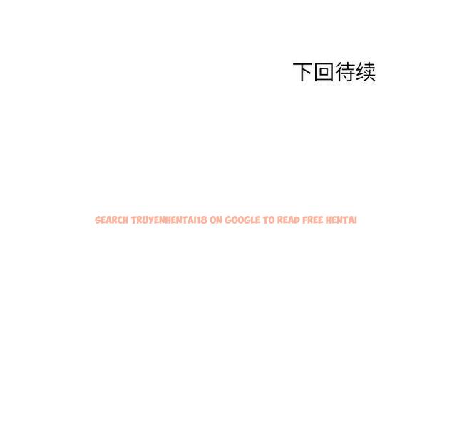 查看漫画老師的課外教學/我的專屬老師 - 第17話 - sayhentaiz.net中的1387272图片