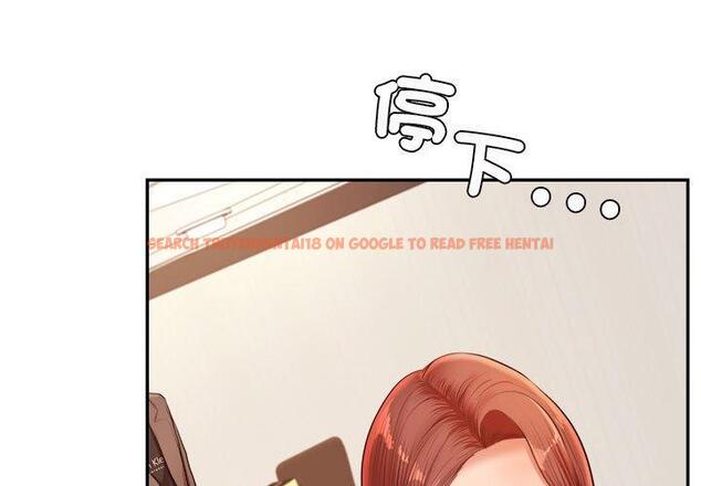 查看漫画老師的課外教學/我的專屬老師 - 第18話 - sayhentaiz.net中的1387276图片