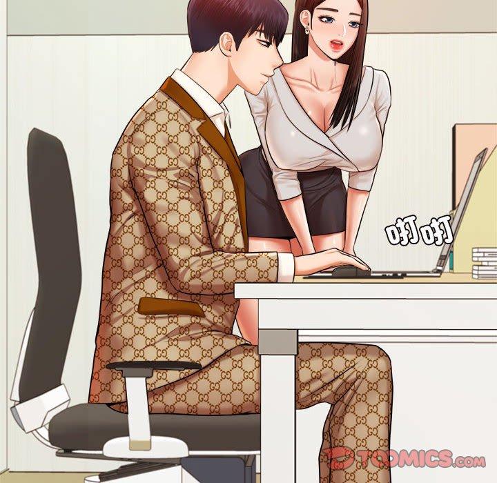 查看漫画老師的課外教學/我的專屬老師 - 第18話 - sayhentaiz.net中的1387301图片